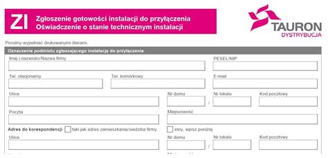 futemax.zi|zi druk.